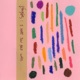 Pastel Memories Single