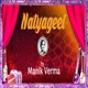Natyageet by Manik Verma