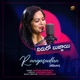 Raagasudha Single