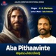 Aba Pithaavinte Single