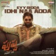Eyy Bidda Idhi Naa Adda From Pushpa The Rise Part 01 Single