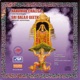 Hanuman Chalisa Sri Balaji Geeth