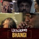 Bhangi Single