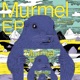 Murmel EP Pt 2