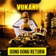 Gong Gong Return Single
