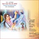 Chandan Chawal Bel Ki Patiya feat Madhuri Joshi Single