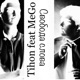 Свобода слова feat MeGo Single