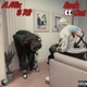 LOOK OUT feat RS Single