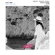 Only With You EP