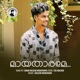 Mayatharame Single