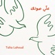 Aali Sawtak Single