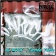 Turnda Table Single