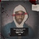 Betta Single