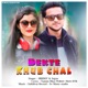 Dekte Khub Chal Single