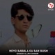 Heyo Babala Ka Ban Bush feat Shakir Ullah Shakir Single