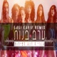 ערב בנות רמיקס Single