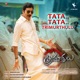 TaTa TaTa Trimurthulu From Transfer Trimurthulu Single