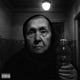 Классика Single