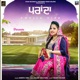 Paranda Single