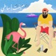 Sayyafat Summertime Single