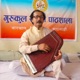 Jai Mithila Dham Single