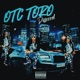 Different feat OTC Toro Single