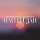 Hallelujah feat Adrian Knight Single