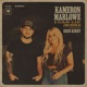 I Can Lie The Truth Is feat Erin Kirby Single