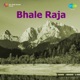Naane Baalina Jokar From Bhale Raja Single