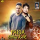 Paisa Show Kar feat Millind Gaba Single