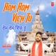 Rom Rom Vich Tu Single