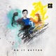 Do It Better feat Theophilus London Samsaruh Single