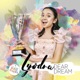 Dear Dream Single