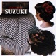 suzuki Extensions