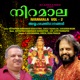 Niramala vol 2