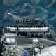 I m Bangin feat Sane Single