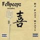 Discipline Single