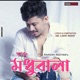 Modhubala Single