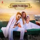 Gaddi Pichhe Naa feat Shipra Goyal Single