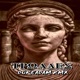 Τρωάδες Single