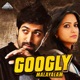 Googly Original Motion Picture Soundtrack EP