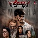 Swecha Original Motion Picture Soundtrack EP