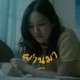 ผ านมา Single