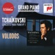 Tchaikovsky Piano Concerto No 1 in B Flat Minor Rachmaninoff Piano Works