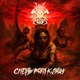 Смерть всем к лицу EP