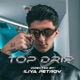 TOP DRIP Single