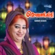 Monjathikkili