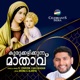 Kurukkazhikkunna Mathavu Single