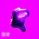 Don t Stop the Rhythm Single