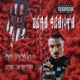 Zero sconto feat Jesse The Maestro Single